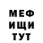 КОКАИН VHQ michael Sexton