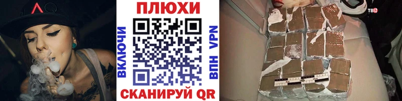 Купить где  Мостовской  Гашиш Изолятор 