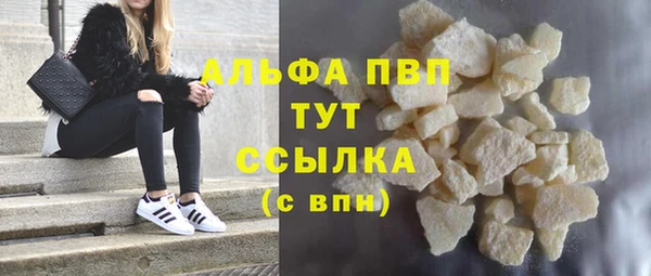 гашиш Дмитров