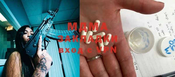 кокаин VHQ Дмитриев