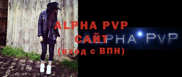 гашиш Дмитров
