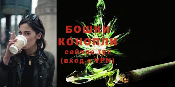гашиш Дмитров