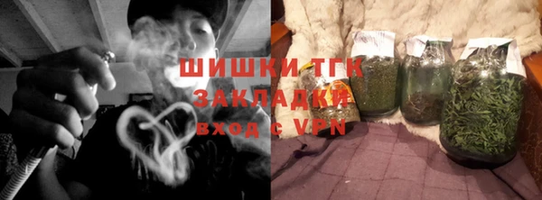 гашиш Дмитров