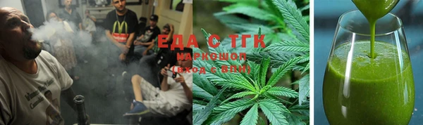 кокаин VHQ Дмитриев