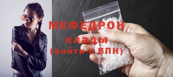 экстази Дмитровск