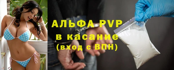гашиш Дмитров