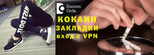 экстази Дмитровск