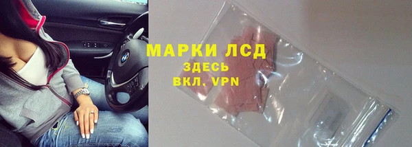 кокаин VHQ Дмитриев