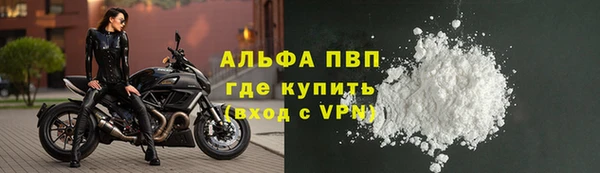 кокаин VHQ Дмитриев