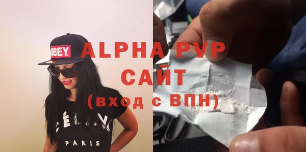 кокаин VHQ Дмитриев
