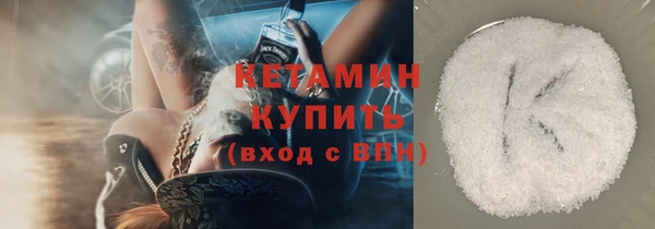 кокаин VHQ Дмитриев