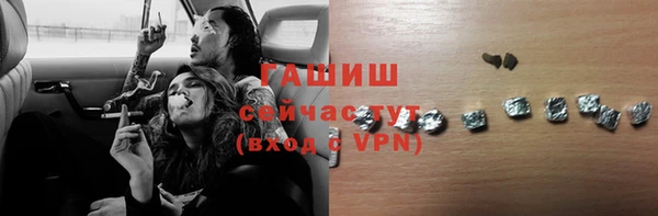 гашиш Дмитров