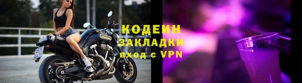 кокаин VHQ Дмитриев