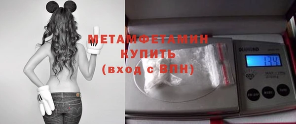 гашиш Дмитров