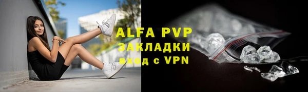 кокаин VHQ Дмитриев