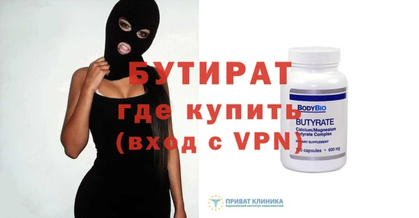 кокаин VHQ Дмитриев