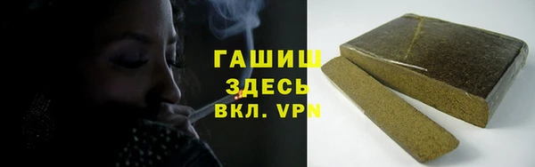 экстази Дмитровск