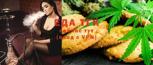 экстази Дмитровск