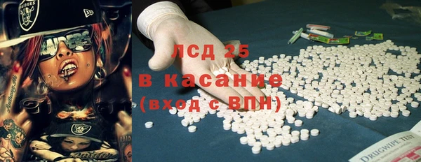 гашиш Дмитров