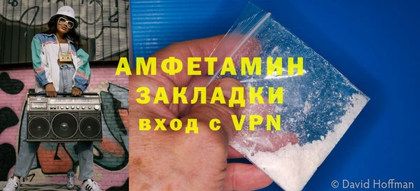 гашиш Дмитров