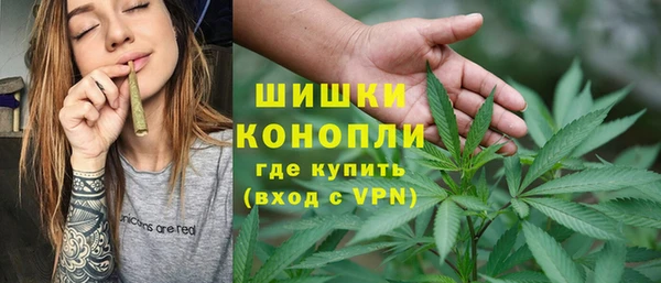 экстази Дмитровск
