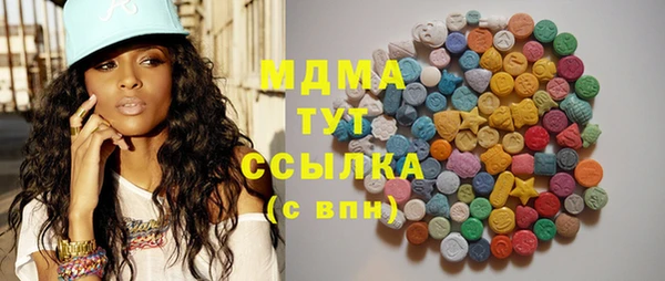 кокаин VHQ Дмитриев