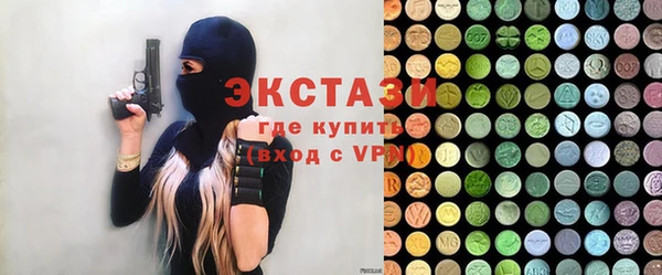 кокаин VHQ Дмитриев