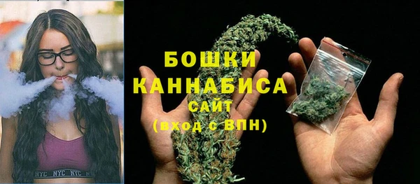 экстази Дмитровск