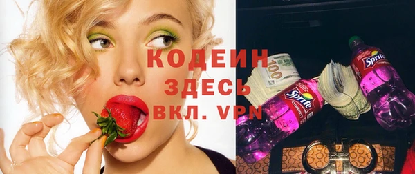 гашиш Дмитров