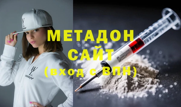 кокаин VHQ Дмитриев