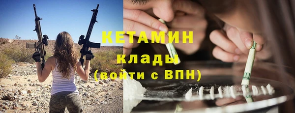 гашиш Дмитров
