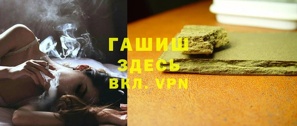 гашиш Дмитров