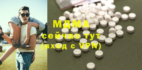 кокаин VHQ Дмитриев